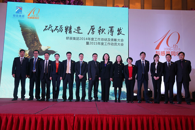 1422087599836971.jpg IMG_5595_副本.jpg
