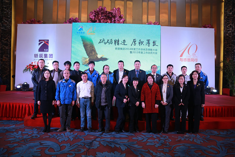 1422087756620543.jpg IMG_6563_副本.jpg