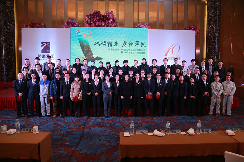 1422087792632134.jpg IMG_6571_副本.jpg