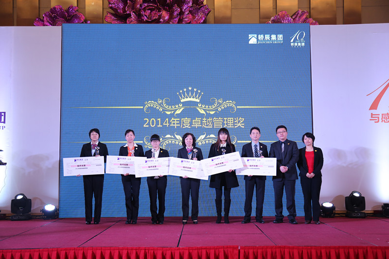 1422087955840207.jpg IMG_5999_副本.jpg