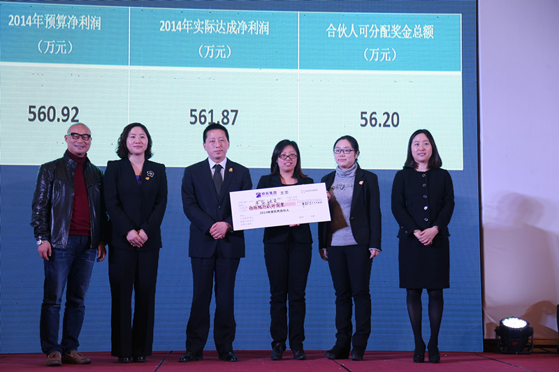 1422088056571611.jpg IMG_6076_副本.jpg