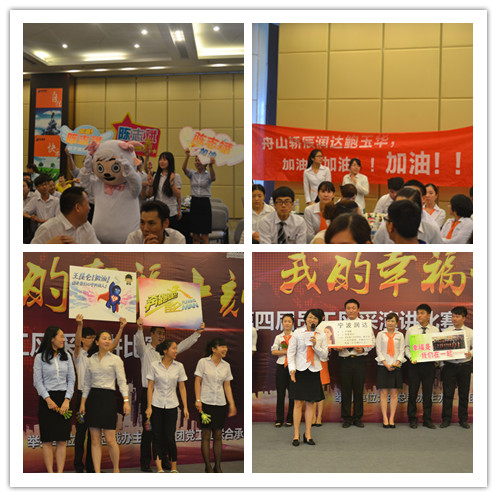 1435566964643597.jpg 拉拉队-1.jpg