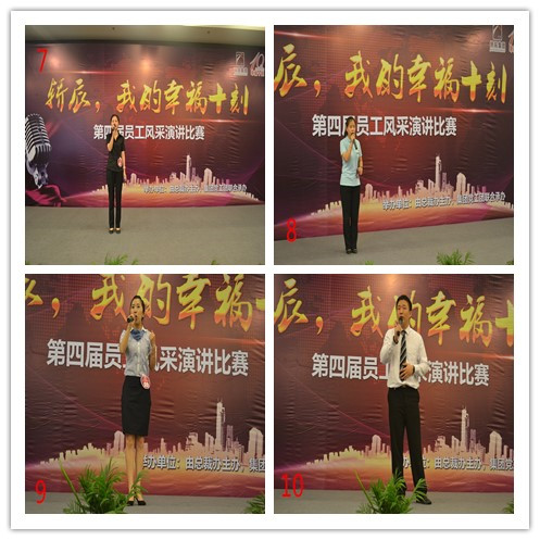 1435567217415195.jpg 选手-1.jpg