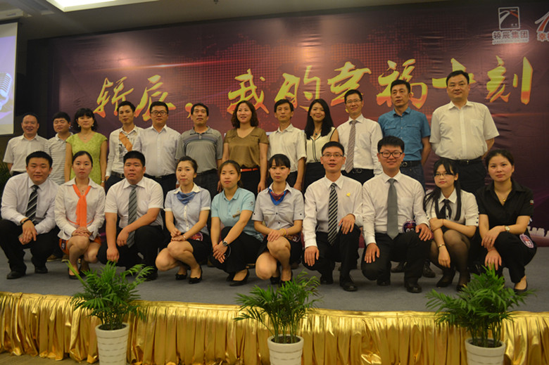 1435568035876309.jpg 合影_副本.jpg
