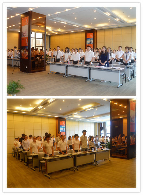 参会代表.jpg