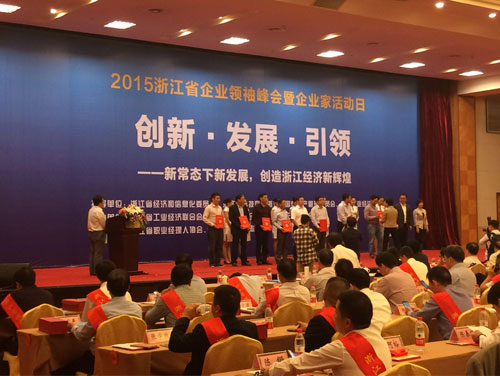 1444817773265943.jpg 图片2.jpg