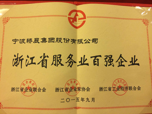 1444817809607143.jpg 图片3.jpg