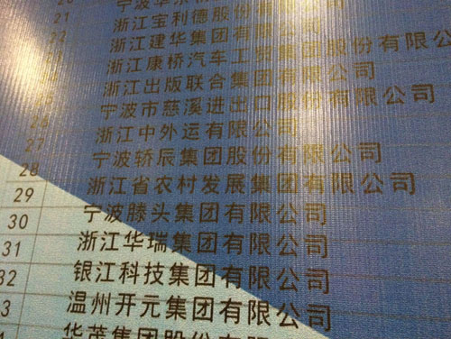 1444817816826237.jpg 图片4.jpg