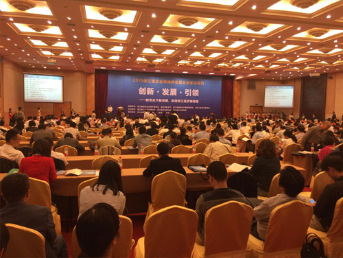 1444817825389622.jpg 图片5.jpg