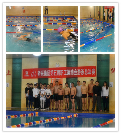 游泳比赛-5_副本.jpg