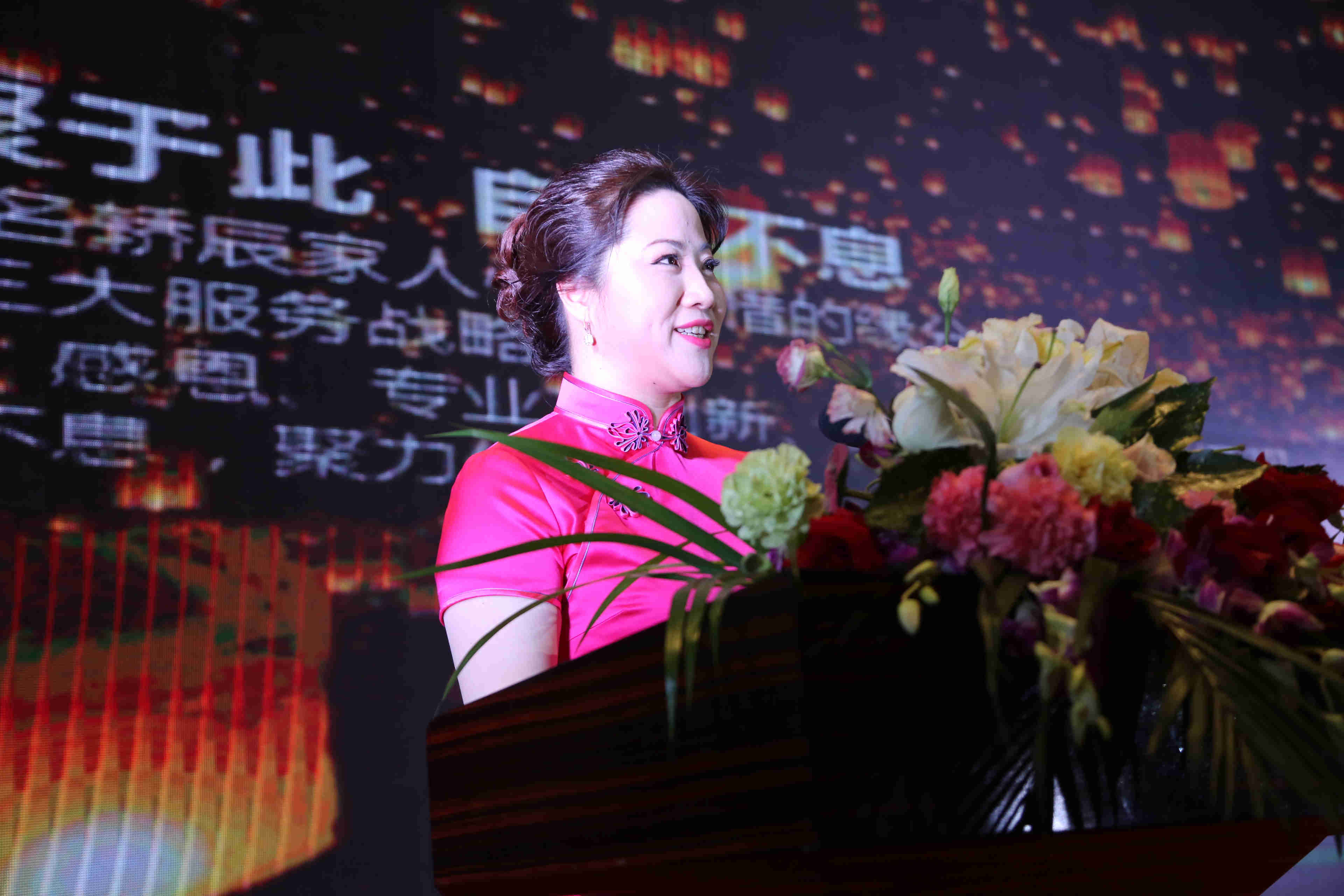汪董致辞.jpg