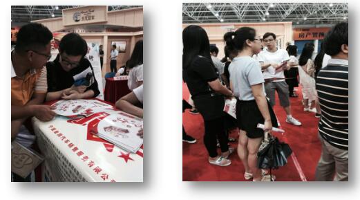 QQ截图20160630085623.jpg