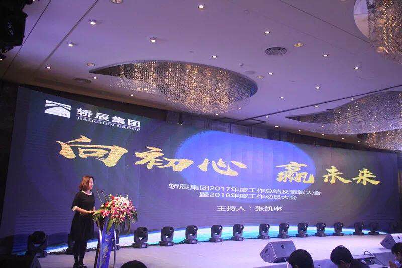 1519440837543036.jpg 微信图片_20180224105138.jpg