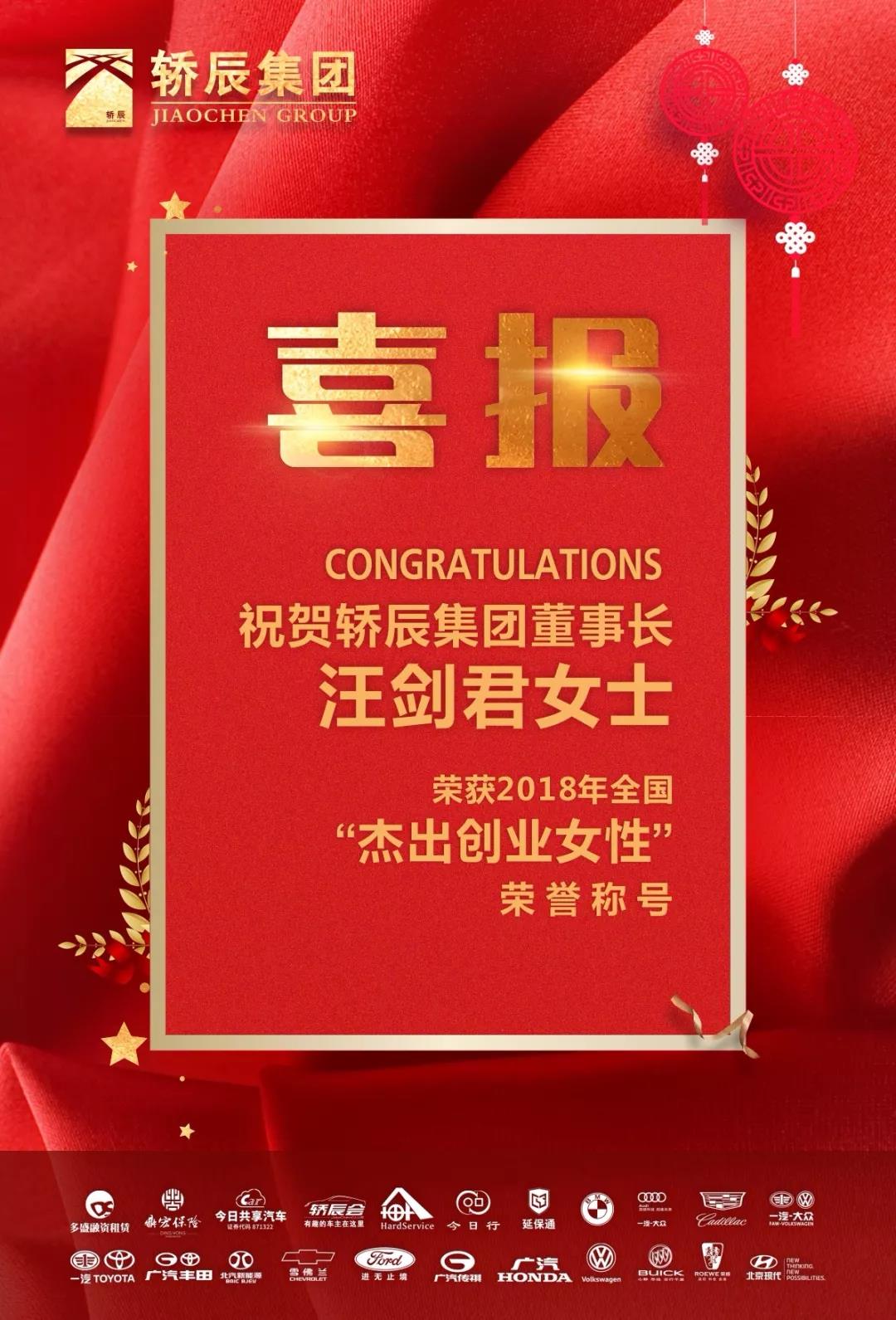 1530508902157087.jpg 微信图片_20180517134653.jpg