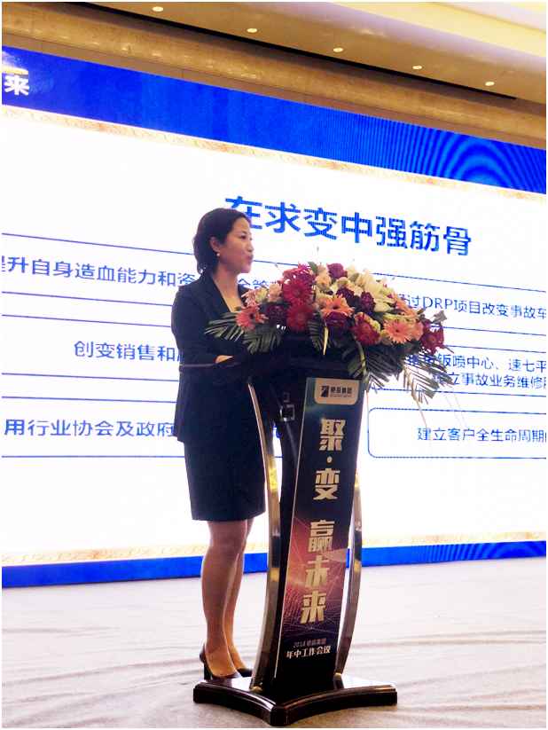 1531904101183858.jpg 微信图片_20180718150705.jpg