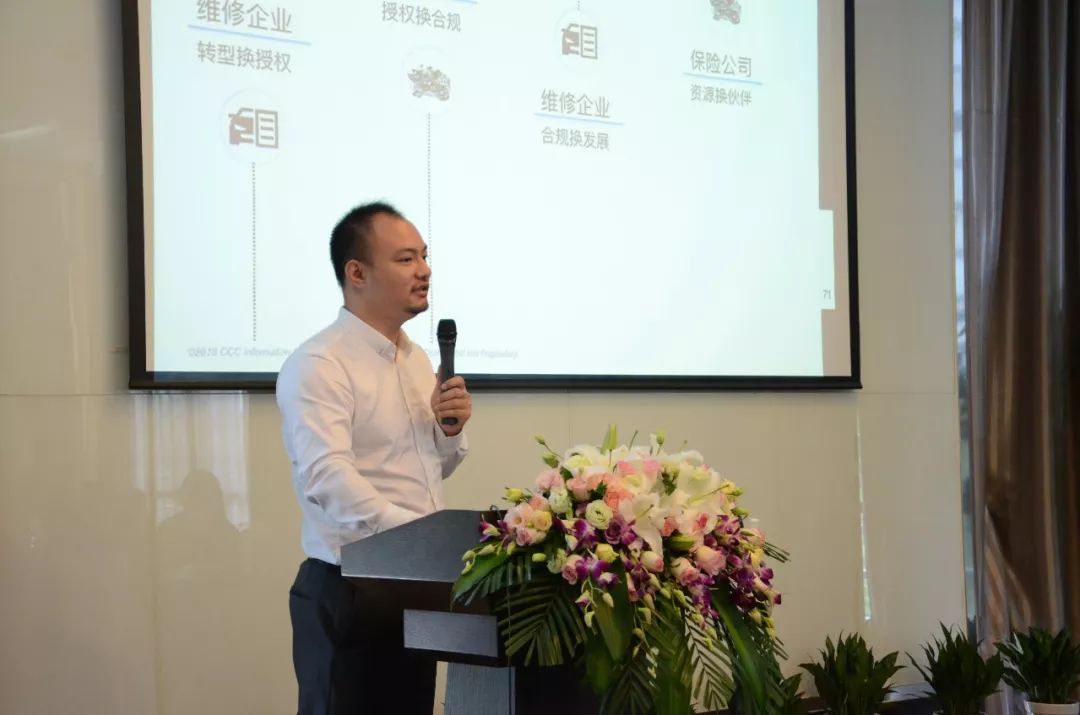 1533799991985962.png 图片7.png