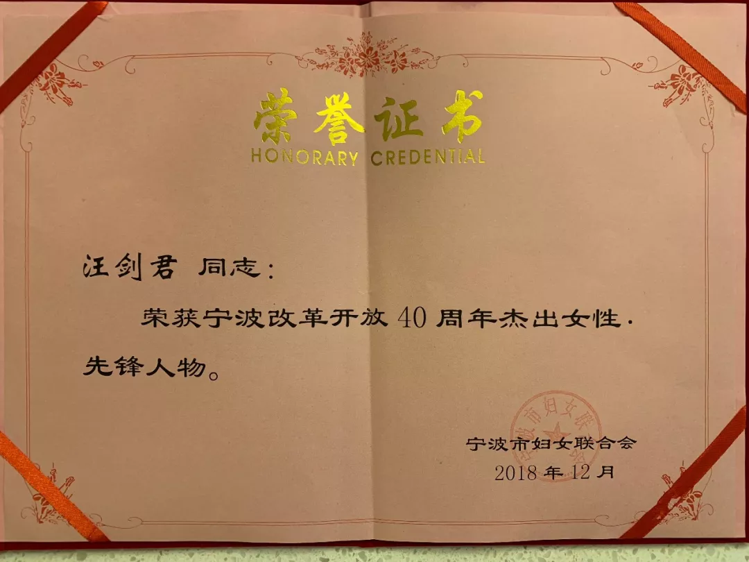 1545716183934154.png 4.png