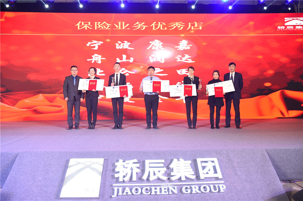 SJQ_1409.JPG