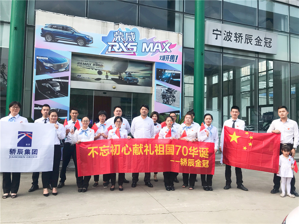 1583218680823378.jpg 轿辰金冠.jpg