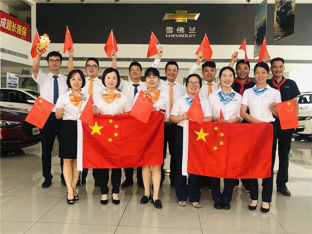 1583218750565109.jpg 轿辰美通.jpg