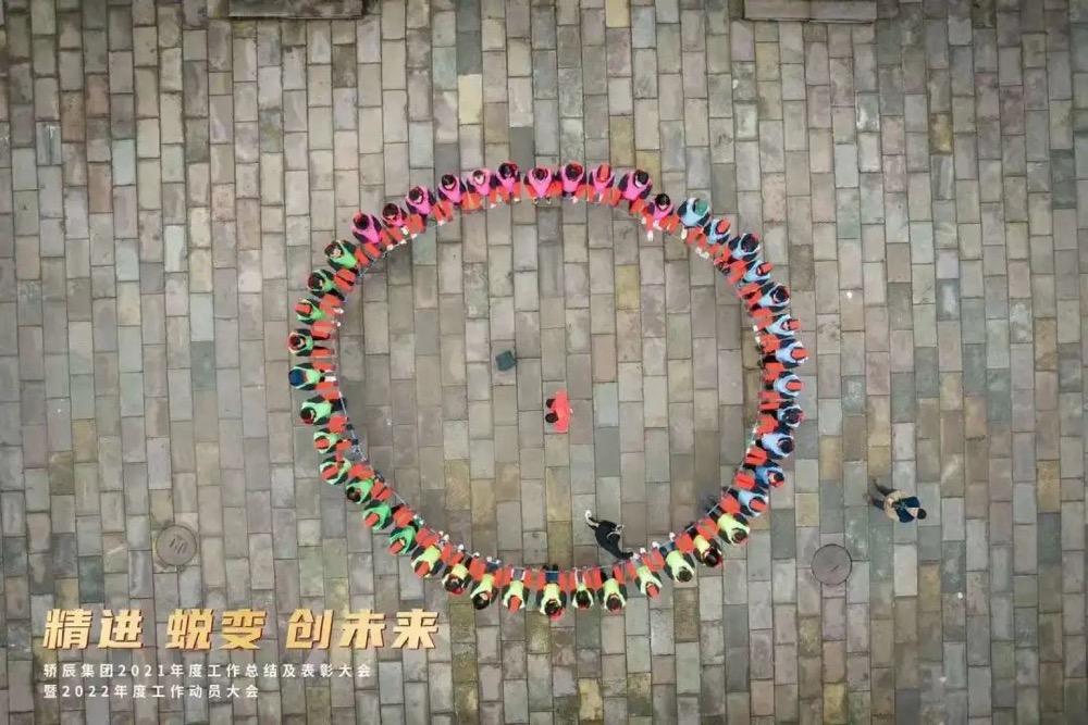 1645751910613878.jpg 1645751910613878.jpg