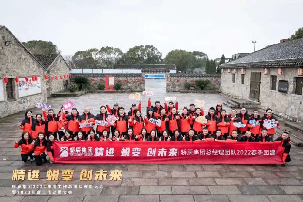 1645752043781993.jpg 1645752043781993.jpg
